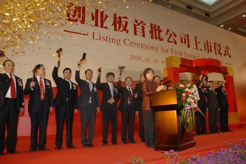 上市13周年丨深扎根，廣應(yīng)用，不斷探索新增長(zhǎng)極