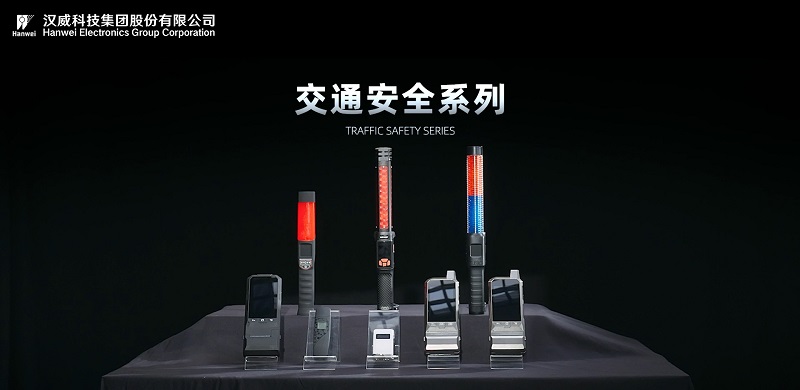交通安全丨酒駕？有它，一個也跑不了！