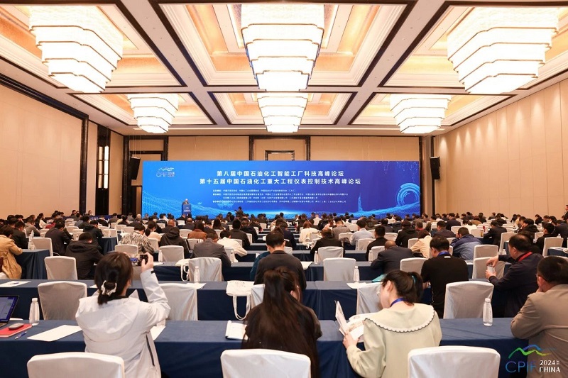 形、聲、聞、觸多維感知技術(shù)，助力石油化工行業(yè)智慧安全時代到來