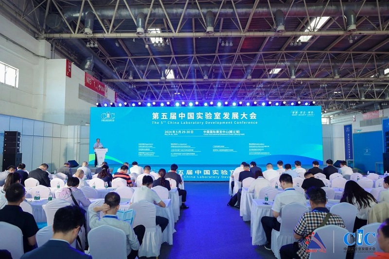 聚焦國家新規(guī)，漢威一站式實(shí)驗(yàn)室安全監(jiān)測預(yù)警方案來了