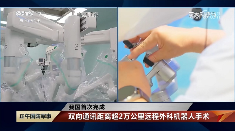 柔性觸覺傳感器，讓手術(shù)機器人成為“外科醫(yī)生第三只手”