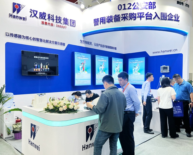 酒駕、毒駕無處遁形！漢威科技自研檢測儀亮相第15屆交博會